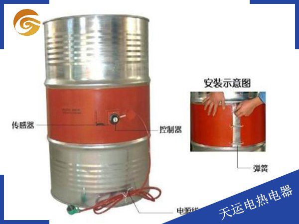 山东硅胶油桶加热器